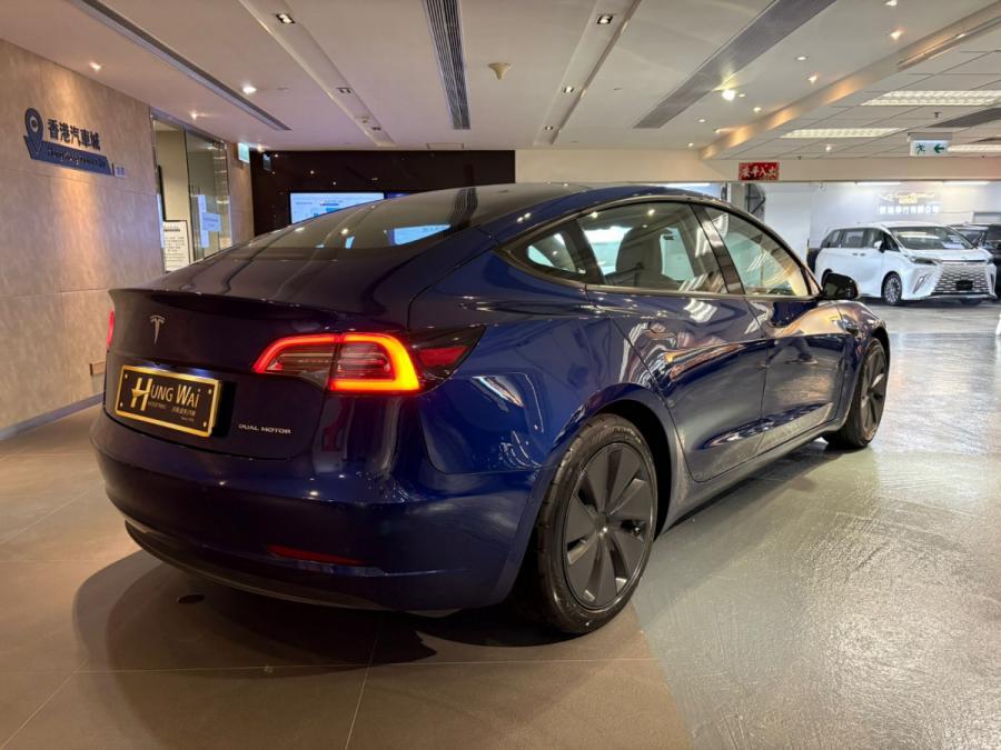 Model 3 Lond Range - Image 2
